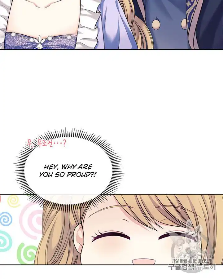 Sincerely: I Became a Duke's Maid Chapter 63 87